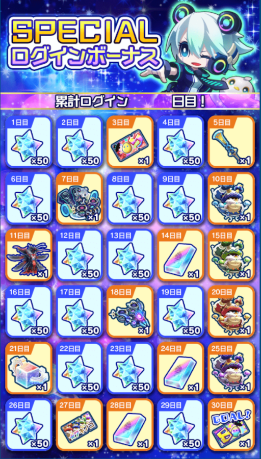 ꡼ No.003 | ֥ꥢΤޤ350ɤǰƥ٥Ȥ򳫺