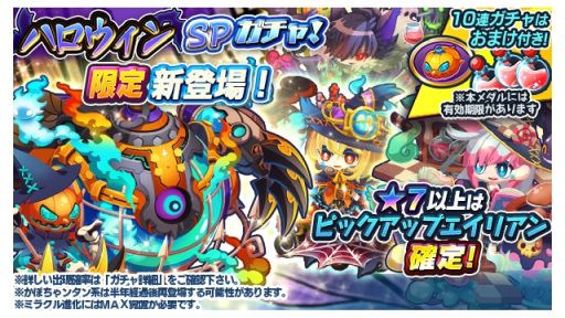 ꡼ No.003 | ֥ꥢΤޤפ˥ϥ󥤥٥ȸοꥢо