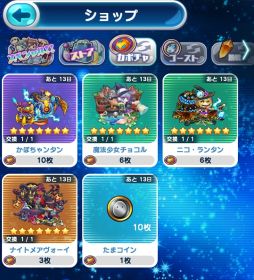 ꡼ No.004 | ֥ꥢΤޤפ˥ϥ󥤥٥ȸοꥢо