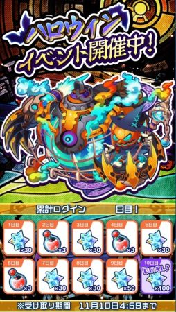 ꡼ No.006 | ֥ꥢΤޤפ˥ϥ󥤥٥ȸοꥢо