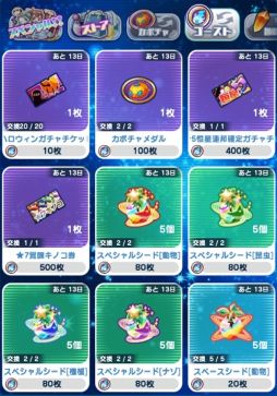 ꡼ No.007 | ֥ꥢΤޤפ˥ϥ󥤥٥ȸοꥢо