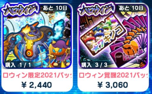 ꡼ No.009 | ֥ꥢΤޤפ˥ϥ󥤥٥ȸοꥢо