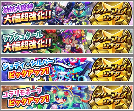 ꡼ No.003 | ֥ꥢΤޤס5ǯǰ٥4ơȥեɤ