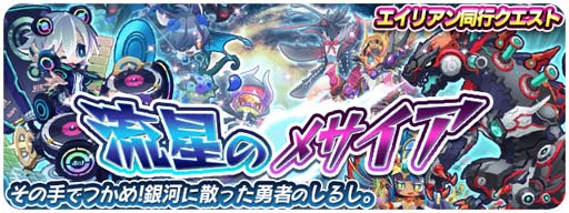 ꡼ No.005 | ֥ꥢΤޤס5ǯǰ٥4ơȥեɤ