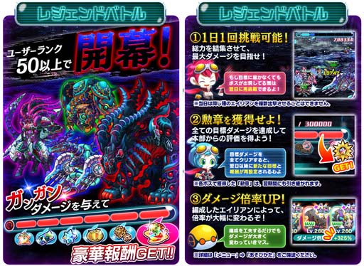 ꡼ No.002 | ֥ꥢΤޤפ˿ƥġ֥쥸ɥХȥפо졣饯եⳫ