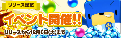 ꡼ No.004Υͥ / ȵտ碌ɤΥ󥲡ˤ󤰡פۿ