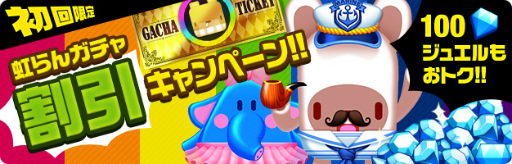 ꡼ No.005Υͥ / ȵտ碌ɤΥ󥲡ˤ󤰡פۿ