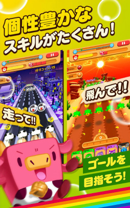 ꡼ No.007Υͥ / ȵտ碌ɤΥ󥲡ˤ󤰡פۿ