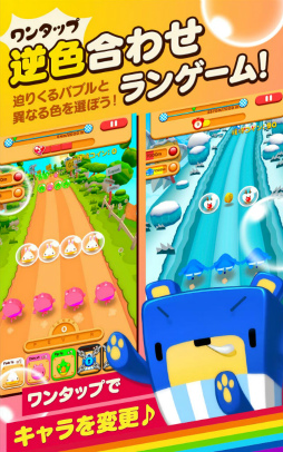 ꡼ No.008Υͥ / ȵտ碌ɤΥ󥲡ˤ󤰡פۿ