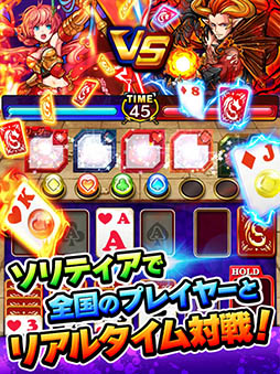 ꡼ No.002Υͥ / 諒ƥ󥹥סAndroidǤоݤˤץ¥ƥȤ򳫺档Ͽμդ⥹