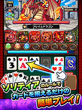 ꡼ No.003Υͥ / 諒ƥ󥹥סAndroidǤоݤˤץ¥ƥȤ򳫺档Ͽμդ⥹