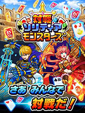 ꡼ No.006Υͥ / 諒ƥ󥹥סAndroidǤоݤˤץ¥ƥȤ򳫺档Ͽμդ⥹