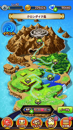 ꡼ No.007Υͥ / 諒ƥ󥹥סAndroidǤоݤˤץ¥ƥȤ򳫺档Ͽμդ⥹