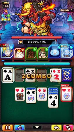 ꡼ No.008Υͥ / 諒ƥ󥹥סAndroidǤоݤˤץ¥ƥȤ򳫺档Ͽμդ⥹