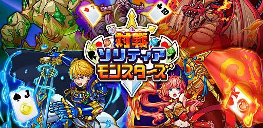 ꡼ No.001Υͥ / 諒ƥ󥹥פiOSǤAndroidǤƱۿ