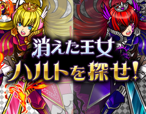 ꡼ No.001Υͥ / 諒ƥ󥹥ס٥ȥȡ־äפ