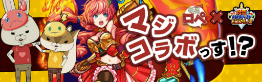 ꡼ No.001Υͥ / 諒ƥ󥹥פˤơֻƥڡפȤΥܤ