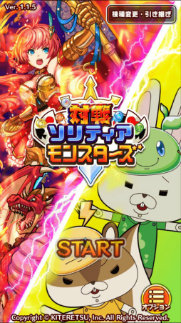 ꡼ No.002Υͥ / 諒ƥ󥹥פˤơֻƥڡפȤΥܤ