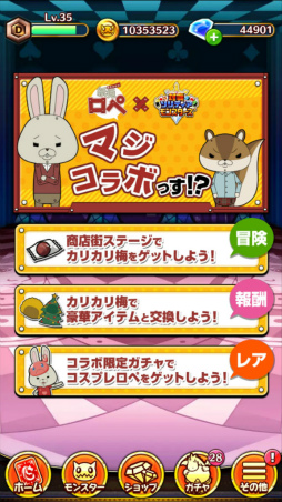 ꡼ No.003Υͥ / 諒ƥ󥹥פˤơֻƥڡפȤΥܤ