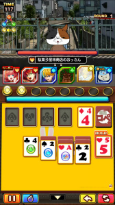 ꡼ No.004Υͥ / 諒ƥ󥹥פˤơֻƥڡפȤΥܤ