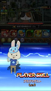 ꡼ No.005Υͥ / 諒ƥ󥹥פˤơֻƥڡפȤΥܤ