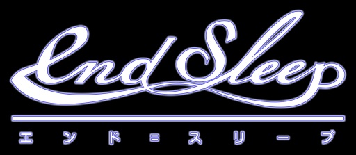 画像ギャラリー No.001のサムネイル画像 / PS Vita用ADV「end sleep」の店舗別特典が公開