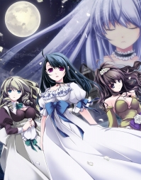 画像ギャラリー No.008のサムネイル画像 / PS Vita用ADV「end sleep」の店舗別特典が公開