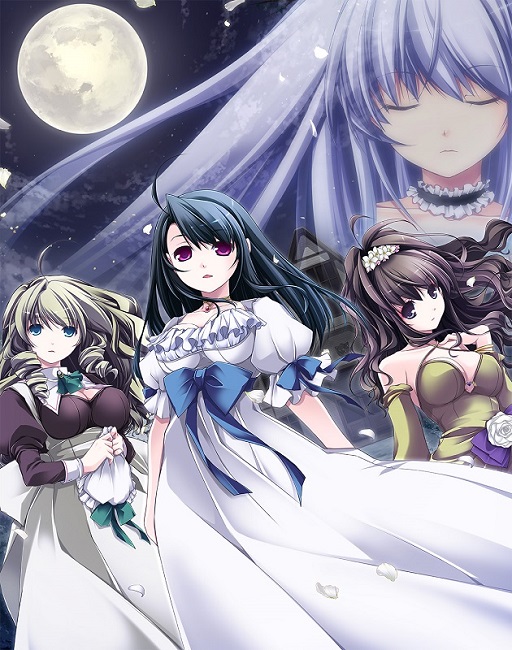 画像ギャラリー No.020のサムネイル画像 / PS Vita用ADV「end sleep」の店舗別特典が公開