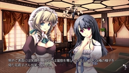 画像ギャラリー No.003のサムネイル画像 / PS Vita用アドベンチャーゲーム「end sleep」の体験版が本日配信を開始。物語の冒頭から最初の事件までを体験可能