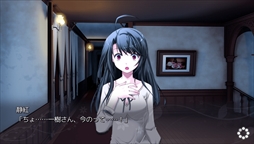 画像ギャラリー No.004のサムネイル画像 / PS Vita用アドベンチャーゲーム「end sleep」の体験版が本日配信を開始。物語の冒頭から最初の事件までを体験可能