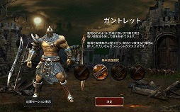 ���������꡼ No.010�Υ���ͥ������ / ��PR�ۡȰ��ɤνŤ����δ��Ǥ���ϡ��ɥ����ʥ��ޥ۸������������RPG�֥�������Ire - Blood Memory�ˡפ�̥�Ϥ�Ҳ�