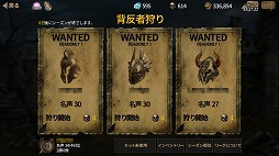 ���������꡼ No.021�Υ���ͥ������ / ��PR�ۡȰ��ɤνŤ����δ��Ǥ���ϡ��ɥ����ʥ��ޥ۸������������RPG�֥�������Ire - Blood Memory�ˡפ�̥�Ϥ�Ҳ�