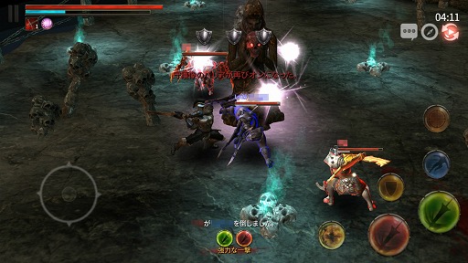 ���������꡼ No.024�Υ���ͥ������ / ��PR�ۡȰ��ɤνŤ����δ��Ǥ���ϡ��ɥ����ʥ��ޥ۸������������RPG�֥�������Ire - Blood Memory�ˡפ�̥�Ϥ�Ҳ�