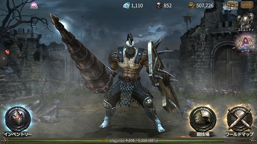 ���������꡼ No.027�Υ���ͥ������ / ��PR�ۡȰ��ɤνŤ����δ��Ǥ���ϡ��ɥ����ʥ��ޥ۸������������RPG�֥�������Ire - Blood Memory�ˡפ�̥�Ϥ�Ҳ�