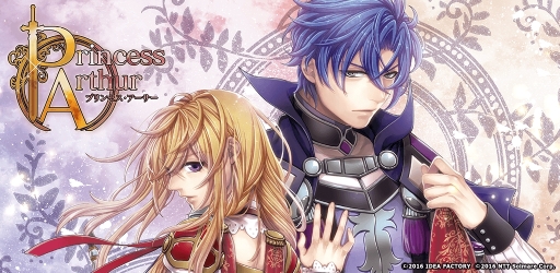 ꡼ No.001Υͥ / ȥᥤȤΡPrincess ArthurפShall we date?ץ꡼ǿȤƥޥۥץ