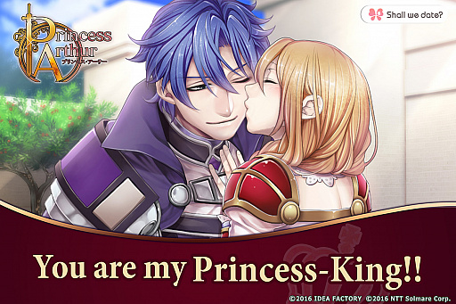 ꡼ No.002Υͥ / ȥᥤȤΡPrincess ArthurפShall we date?ץ꡼ǿȤƥޥۥץ