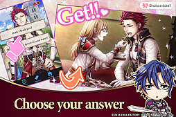 ꡼ No.004Υͥ / ȥᥤȤΡPrincess ArthurפShall we date?ץ꡼ǿȤƥޥۥץ