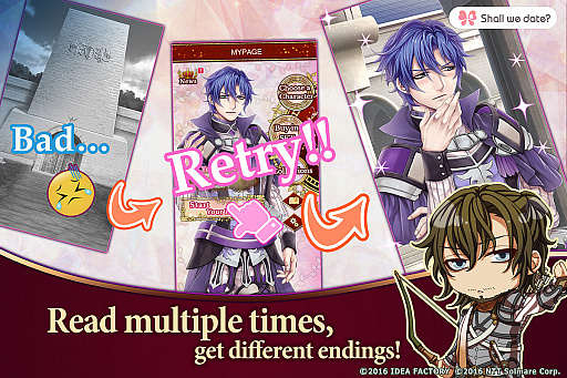 ꡼ No.006Υͥ / ȥᥤȤΡPrincess ArthurפShall we date?ץ꡼ǿȤƥޥۥץ