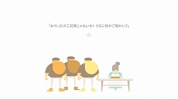 ꡼ No.002Υͥ / ̱θĴ줿ADVBurly Men at Sea: ͤγˡסSteam/iOS/Androidۿ