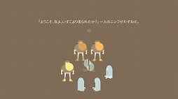 ꡼ No.003Υͥ / ̱θĴ줿ADVBurly Men at Sea: ͤγˡסSteam/iOS/Androidۿ
