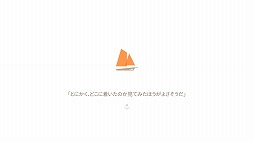 ꡼ No.005Υͥ / ̱θĴ줿ADVBurly Men at Sea: ͤγˡסSteam/iOS/Androidۿ
