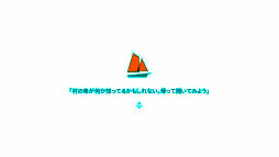  No.003Υͥ / ʻȤͥʪ졣ޥ۸ADVBurly Men at Sea: ͤγˡפҲ𤹤֡ʤۤܡޥۥ̿1259