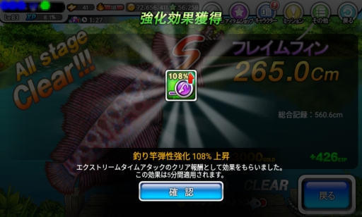 ꡼ No.007Υͥ / iOSǡ֥եå󥰥ѡפۿLINE ޥפΥꥸʥ