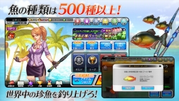 �ե��å��󥰥����ѡ���������