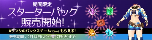 ꡼ No.002Υͥ / PCѥTPS֥إХסӥȡȥåʡ֥ѥåפ