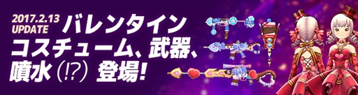 ꡼ No.003Υͥ / PCѥTPS֥إХסӥȡȥåʡ֥ѥåפ