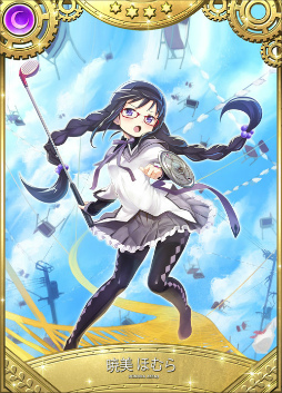 画像ギャラリー No.005のサムネイル画像 / 魔法少女RPG「マギアレコード 魔法少女まどか☆マギカ外伝」のキービジュアルがお披露目。“暁美ほむら”がもらえる事前登録キャンペーンの情報も