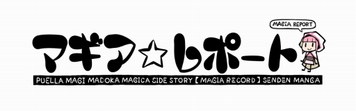 ꡼ No.003Υͥ / ֥ޥ쥳 ˡޤɤޥ6Ϣ³CM