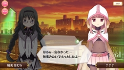 ���������꡼ No.003�Υ���ͥ������ / �֥ޥ����쥳���� ��ˡ�����ޤɤ����ޥ��������פ˿����󡣥��ʥꥪ����������̡���2��CM��̡����3�ä����˸���