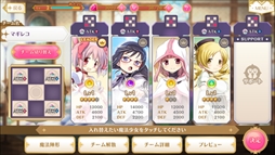 ���������꡼ No.004�Υ���ͥ������ / �֥ޥ����쥳���� ��ˡ�����ޤɤ����ޥ��������פ˿����󡣥��ʥꥪ����������̡���2��CM��̡����3�ä����˸���